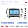 For Toyota Crown Majesta 4300cc 2003-2007 Smart Multimedia Video Player CarPlay GPS Radio 5G Navigation Keep Original Car CD