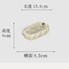 1pc High Aesthetic Ceramic Soap Box, Household Bathroom Countertop Soap Box Holder, High-end Creative Soap Storage Rack