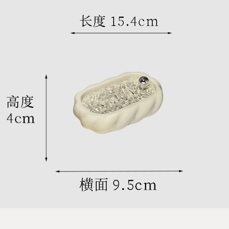 1pc High Aesthetic Ceramic Soap Box, Household Bathroom Countertop Soap Box Holder, High-end Creative Soap Storage Rack