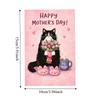 with the Words Happy Birthday Card Blessing Message Whimsical Card  Family Gatherings