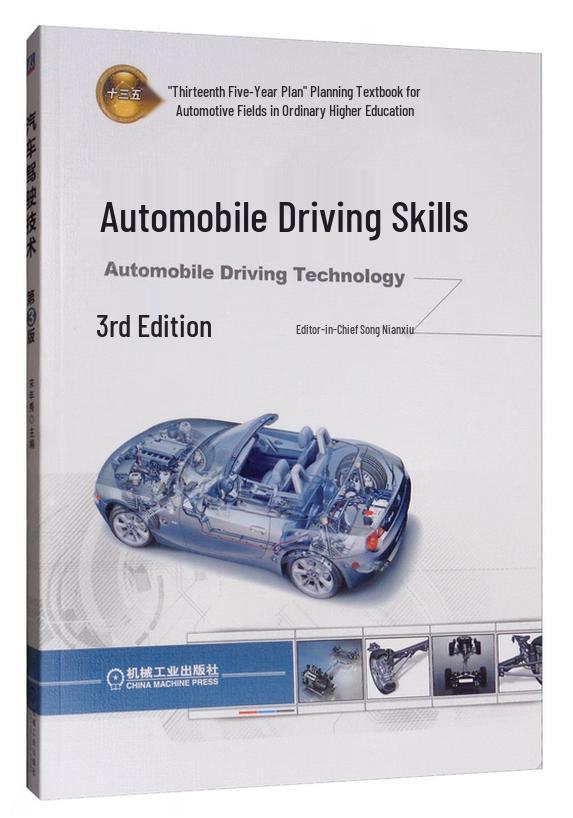 Car Driving Skills