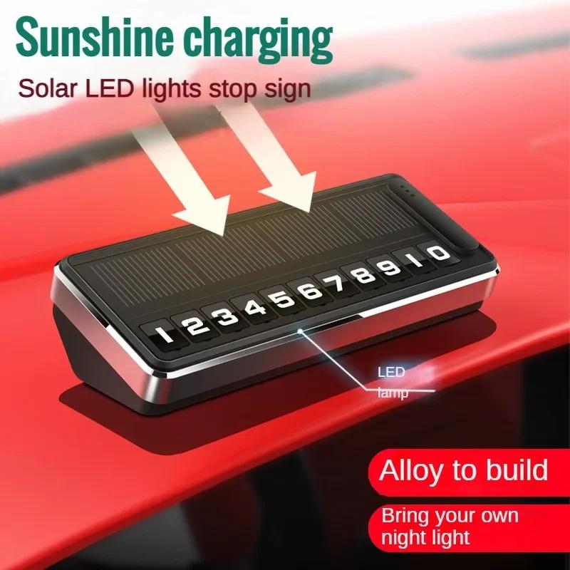 Універсальна металева картка для тимчасового паркування автомобіля, поворотна номерна табличка для телефону, алюмінієві наклейки, парковка, стоп, в автостайлінгу, автоаксесуари