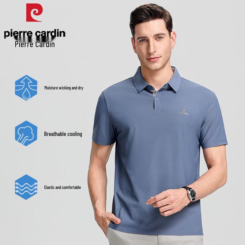 

Pierre Cardin Cooling Antibacterial Men s Ice Silk Polo Shirt M