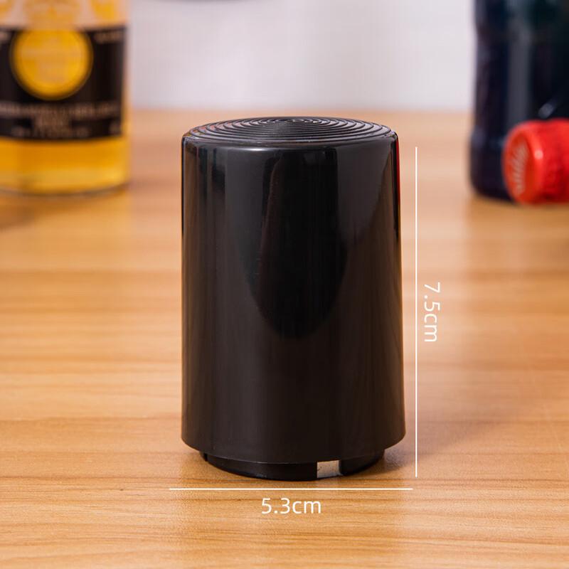 Zunwei Automatic Beer Bottle Opener