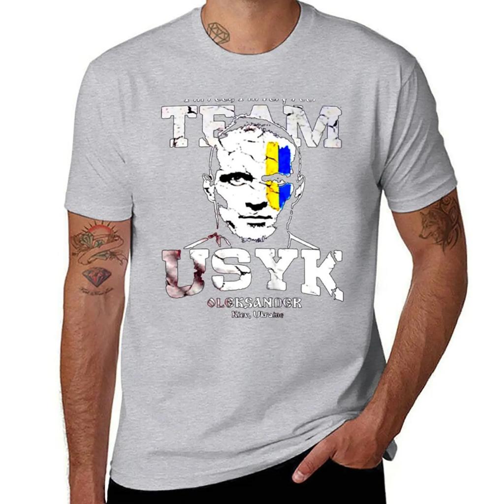 Usyk T-Shirt Oversized Cheap Stuff Big and Tall T Shirts for Men