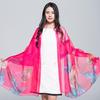 Extra Large Korean Style Chiffon Scarf - Versatile Beach Towel and Sun Protection Shawl for Women