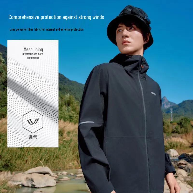 TOREAD Outdoor Windproof & Waterproof Hiking Jacket