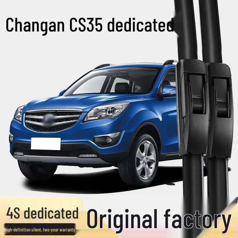 Бескаркасные дворники Changan CS35 PLUS для переднего и заднего стекол (Модели 2017-2019 годов) CS35 Front Wipers Pair