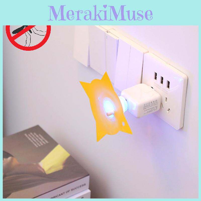 Spdak Non-imported Bug Zapper Light For Indoor Use Effective Fly And Insect Trap