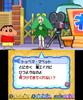 Crayon Shin-chan: Storm Calling Kasukabe Movie Stars! - 3DS