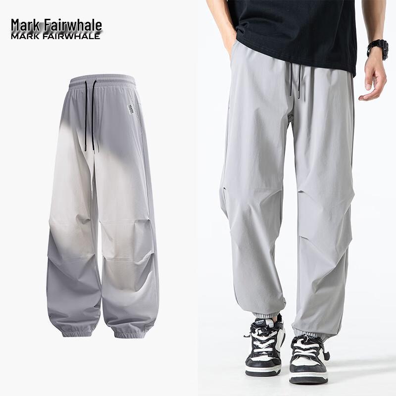 Mark Fairwhale Men's Ice Silk Quick-Dry Cargo Jogger Pants