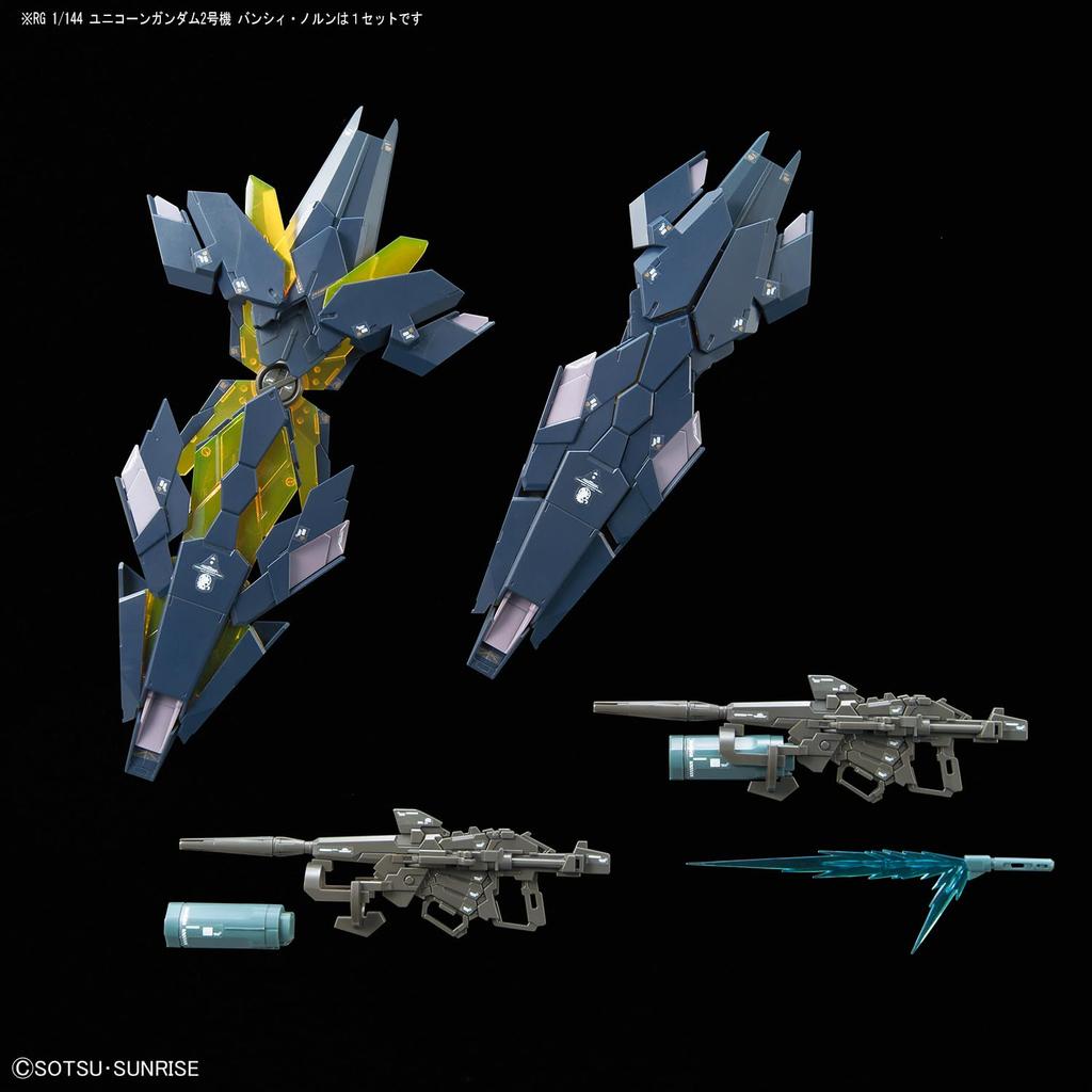 BANDAI SPIRITS RG Mobile Suit Gundam UC Unicorn Gundam Unit 2 Banshee Norn 1/144 Scale Pre-Colored Plastic Model