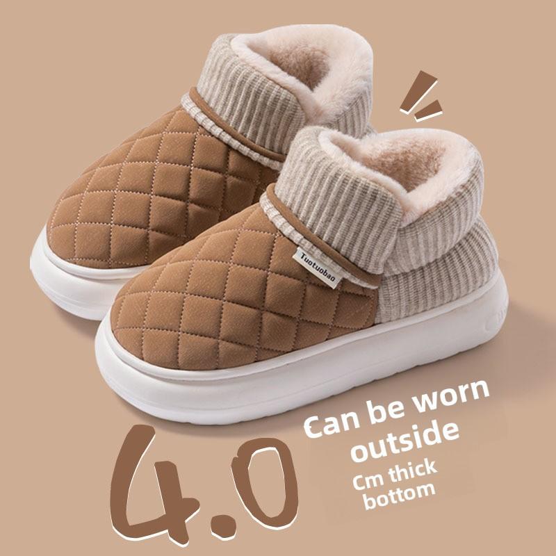 Winter Thick Soled Anti Slip Cotton Shoes for Women, Durable for Home and Outdoor Wear, Warm and Plush Bag Heels, Cotton Shoes for Outdoor Wear