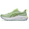 Asics GT-2000 13 Running Shoes