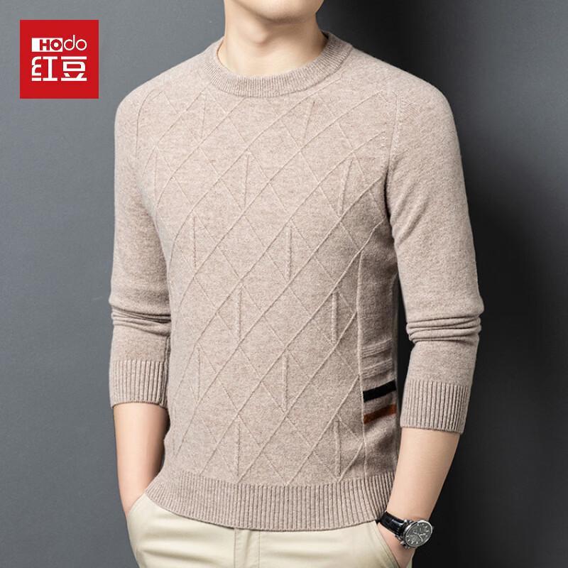 Hodo Men's Premium Wool Crewneck Pullover Sweater