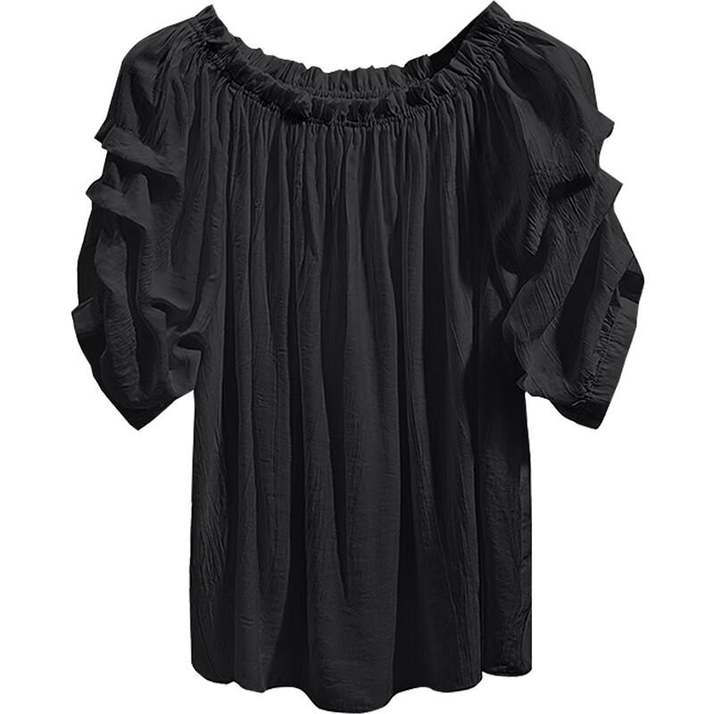 Women's Off-Shoulder Ruffled Chiffon Blouse
