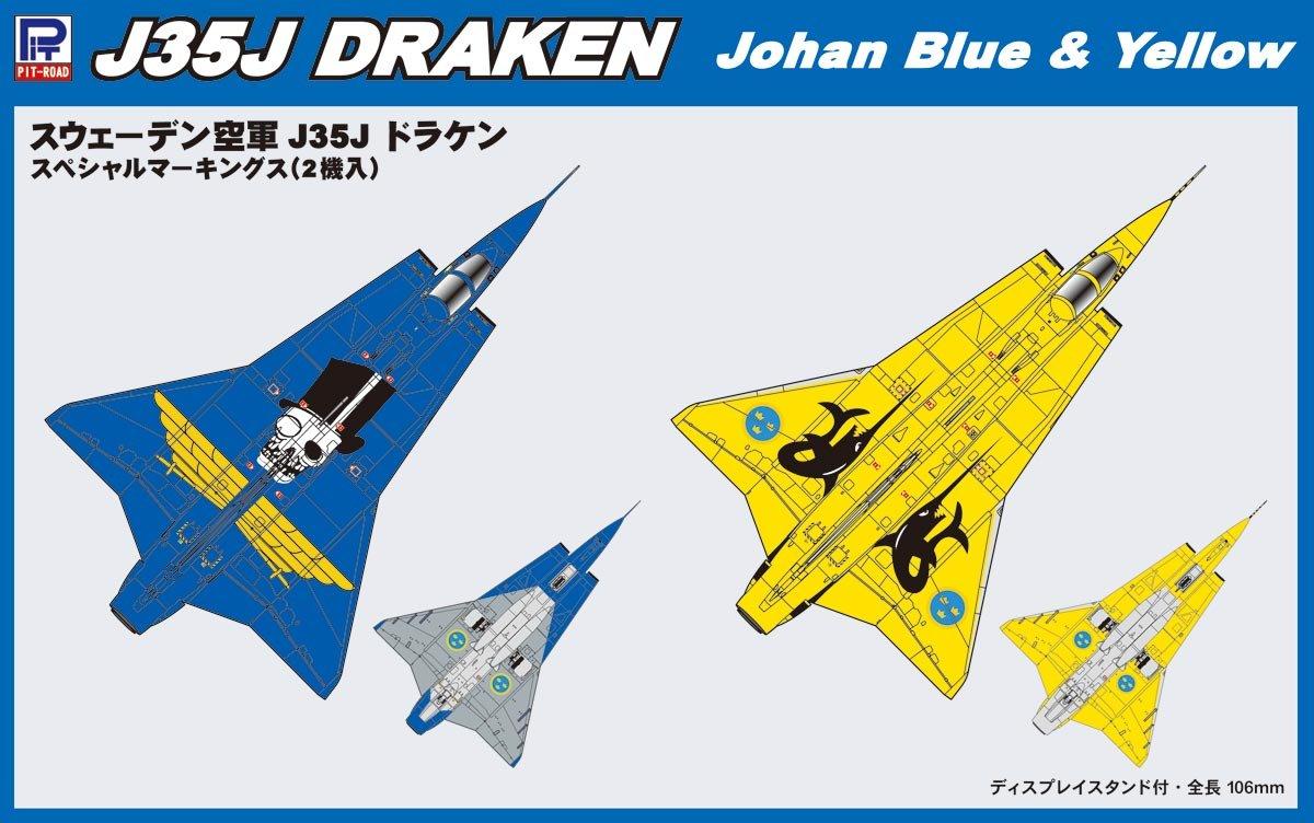 

Pit Road J35 Draken Набор со специальными обозначениями из 2 штук 1/144