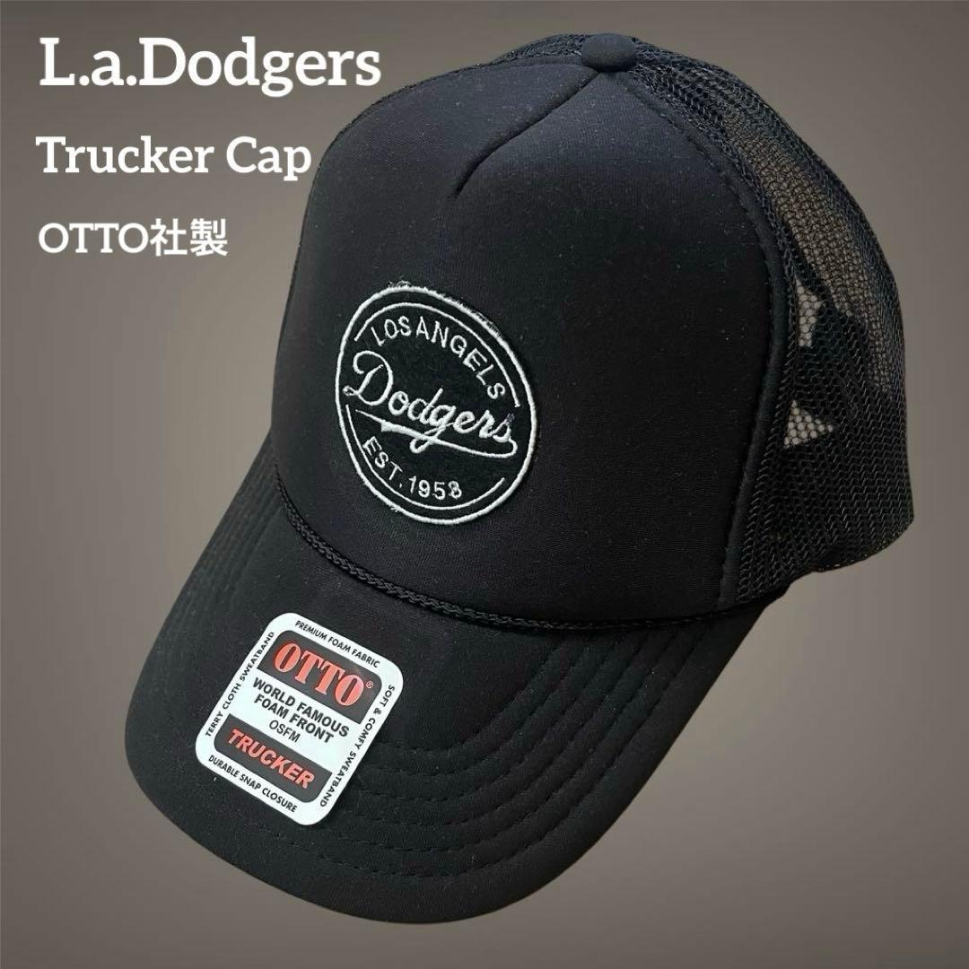Used [Good Condition] Dodgers Trucker Mesh Cap, American made by OTTO, unused item