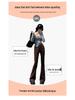 Women's High-Waisted Micro-Flared Slimming Jeans, Summer 2024 Collection, Nine-Point Wide-Leg Petite Fit