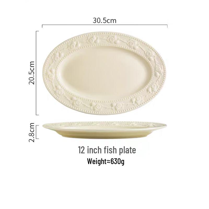 

Shàngqí Embossed Ceramic Dinnerware