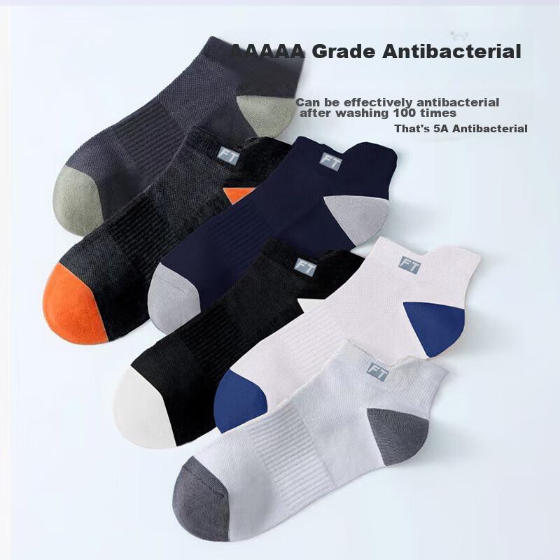 6-Pair Pack Men's Socks, Breathable Mesh Boat Socks, 5A And Odor-Resistant Cotton Socks, Anti-Slip Heel Short Socks, Sweat-Absorbing