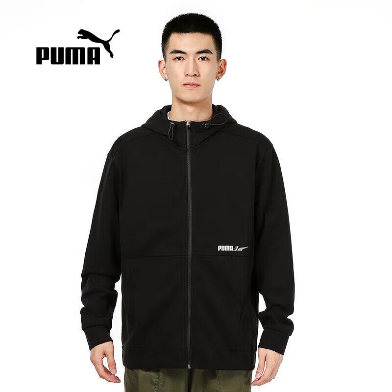 PUMA Men s Spring Autumn Sport Jacket S