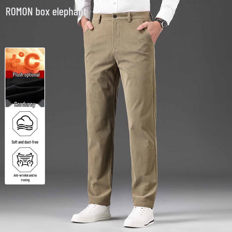 ROMON Men's Corduroy Straight-Leg Casual Pants