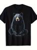 Men's & Women's American Black Bear T-Shirt - 220gsm Pure Cotton Retro Wildlife