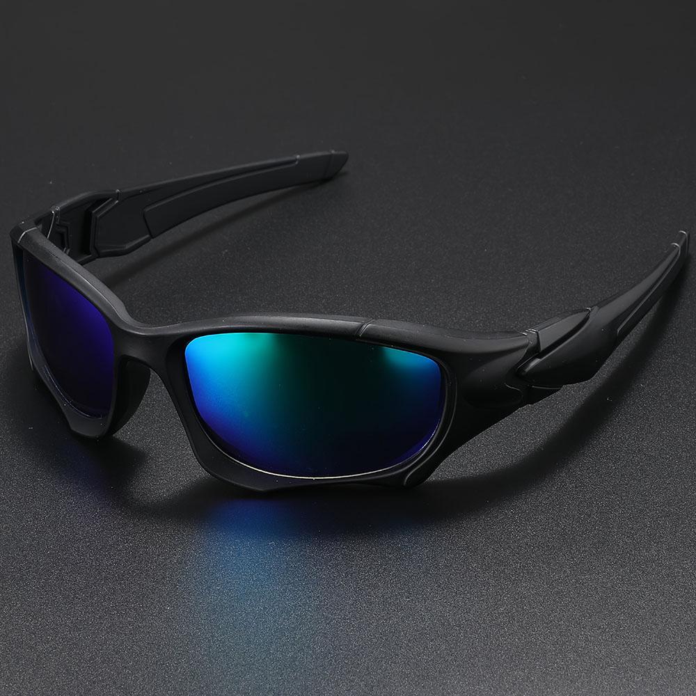 Advanced Cool Fantasy Polarized Surround Fashion GlassesMen's and Women's Outdoor SportsCyclingFishingHikingGolf