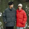 Padded Clothes Men's Solid Color Stand-up Collar Winter New Loose Velvet Thickened Cotton Clothes Thermal Down Jacket Jacket Charge