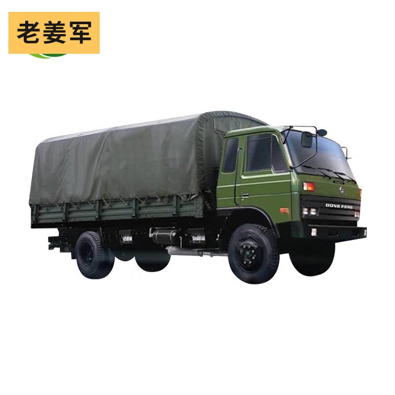 Dongfeng Tianjun Series Tarp Transporter