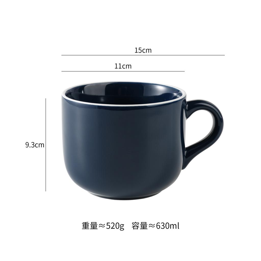 Large Capacity Ceramic Mug Office Breakfast Cup for Couples Home Milk Cup