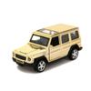 Golden Alloy Car Model Simulation Big G Children's Toy Car 918 Sports Car Car Model