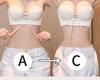 Women's Strapless Push-Up Bandeau Bra, Non-Slip, Seamless, for Small Busts