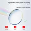Argon Arc Welding Automatic Shading Hood