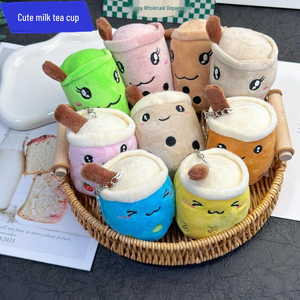 Cross-border Cute Bubble Tea Cup Pendant Keychain - Plush Toy Doll Gift