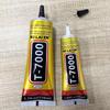 T7000 Glue - Mobile Phone Screen Repair Sealant for DIY Projects