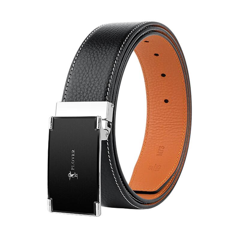 Мужской кожаный ремень PLOVER с автоматической пряжкой 120cm