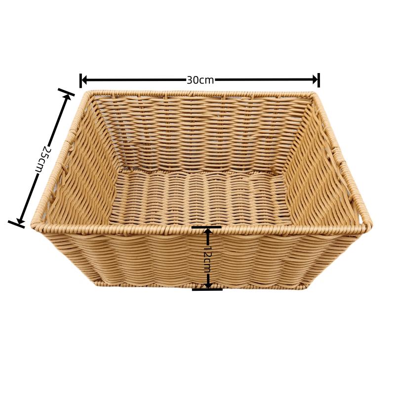 Jingyuheng Rattan Woven Storage Fruit Basket Set
