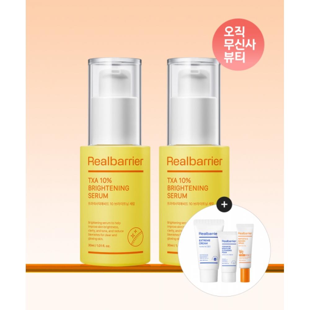 Real Barrier TraneXamic Acid 10  Brightening Serum 30ml X 2 NONE