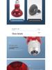 Infrared Beauty & Heating Lamp for Animals and Humans 220V/110V