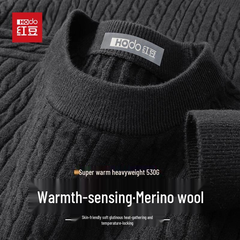 Hodo Men's Heavyweight Warm Wool Blend Mock Neck Pullover