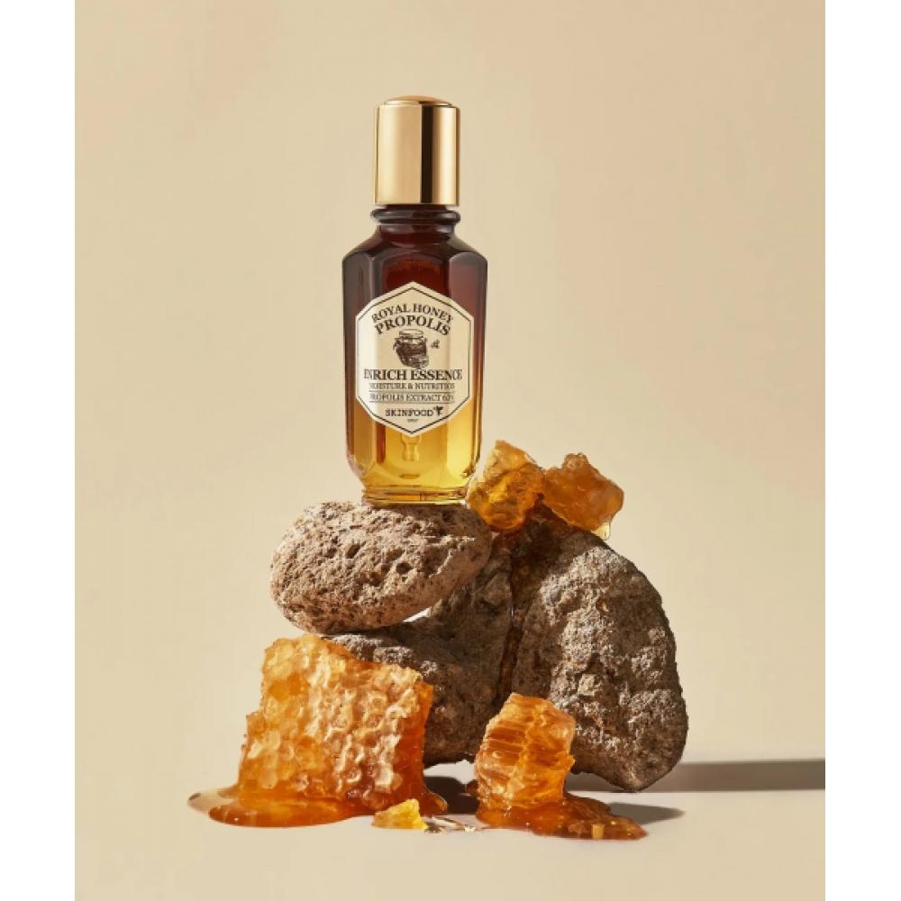 Skinfood Royal Honey Propolis Enriched Essence FREE