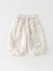 Korean-Style Anti-Mosquito Summer Pants for Infants - Boys & Girls Thin Loose Cuffed Lantern Pants