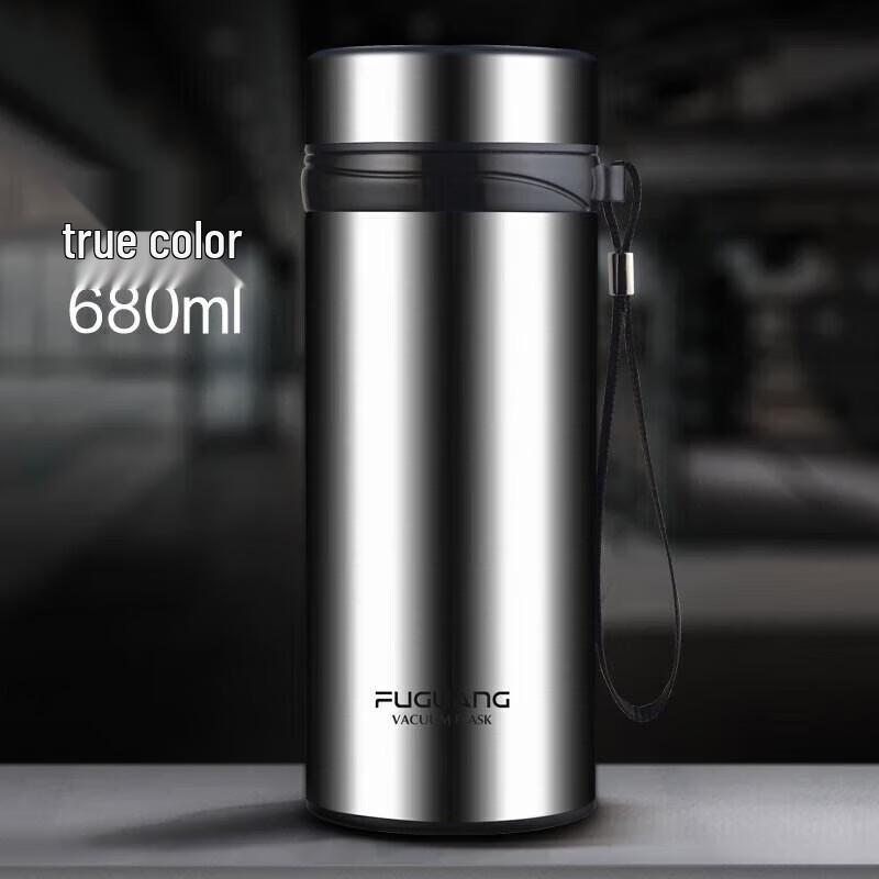 FUGUANG 680ml Stainless Steel Vacuum Insulated Travel Mug