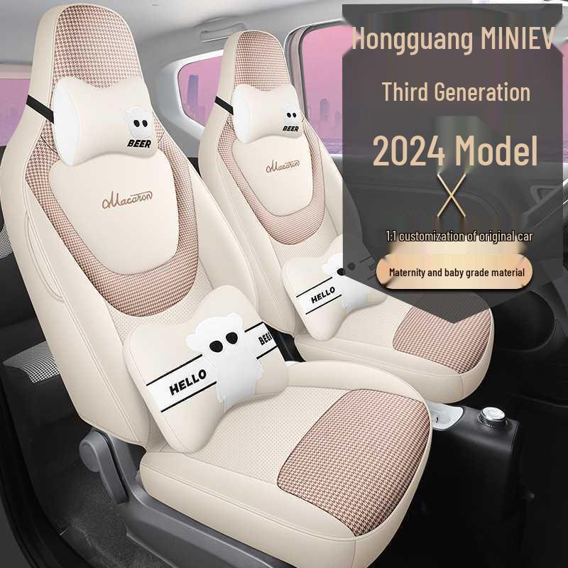 Wuling Mini 3rd Gen Car Seat Cover - Cartoon Design, Full Coverage, All-Season, Universal Fit for 24 Models