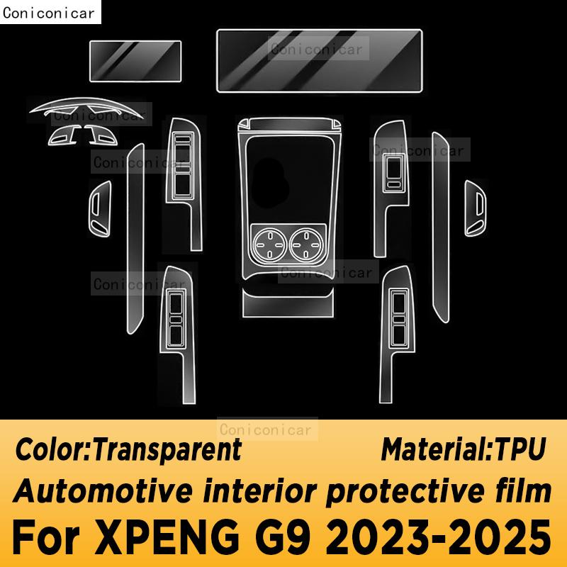 For XPENG G9 2024 2025 Panel Dashboard Navigation Automotive Interior Protective Film TPU Anti-Scratch Sticker