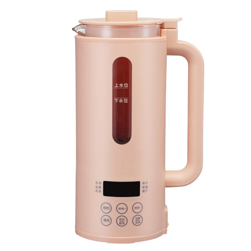 

220 В 350 мл электрическая соевая молокомолка машина мульти мини портативная соковыжималка автоматическая соковыжималка для фруктов и овощей функция нагрева AU&220-240V розовый