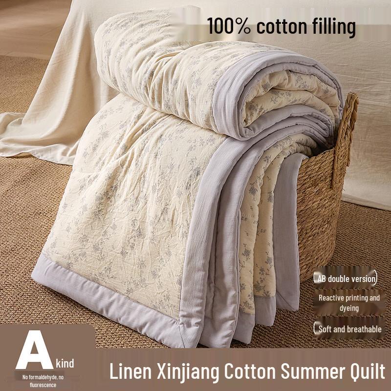 Yalu Linen Printed Cotton Summer Quilt YLB2625 150cm*200cm