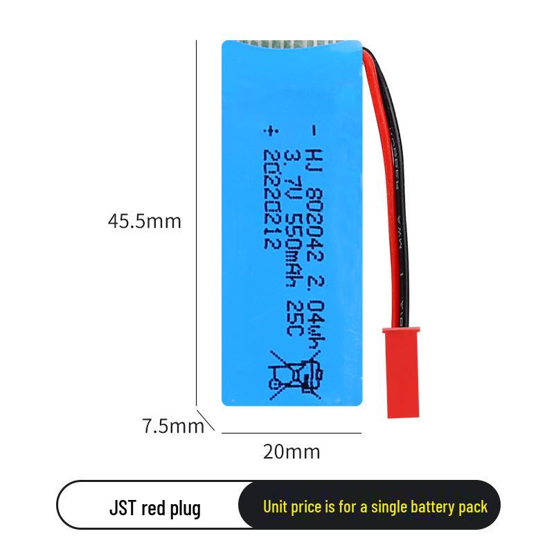 3.7V 550mAh 802042 Lithium Battery for Model Aircraft & Drones Accessories
